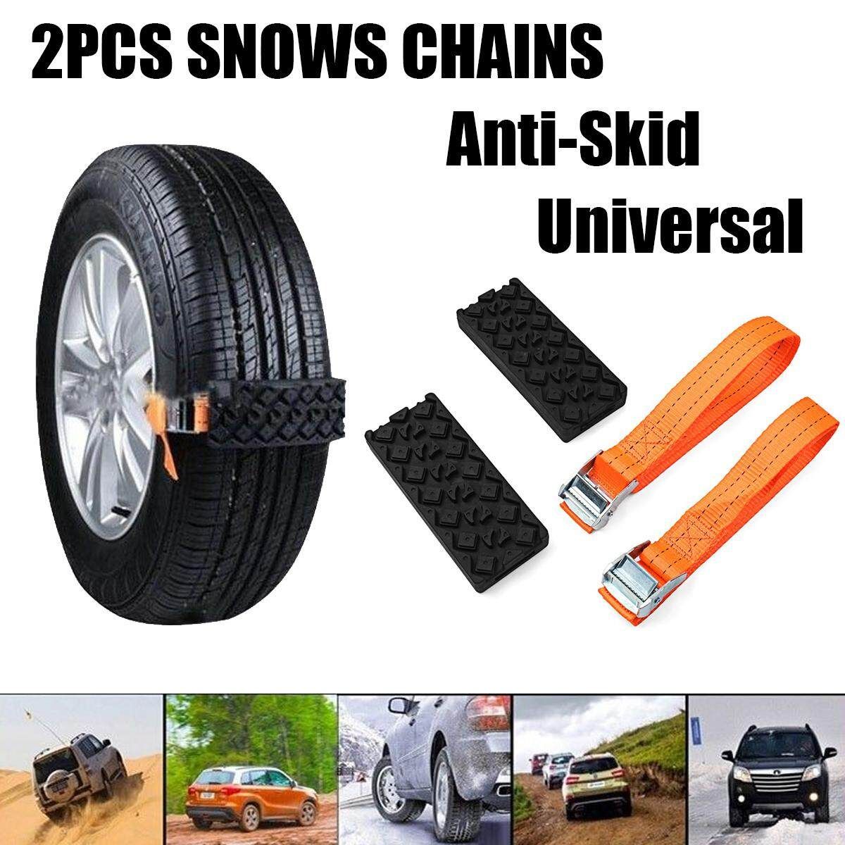 2PCS Car Snow Mud Tire Wheel Chains Anti-Skid Adjustable Universal Rubber Nylon