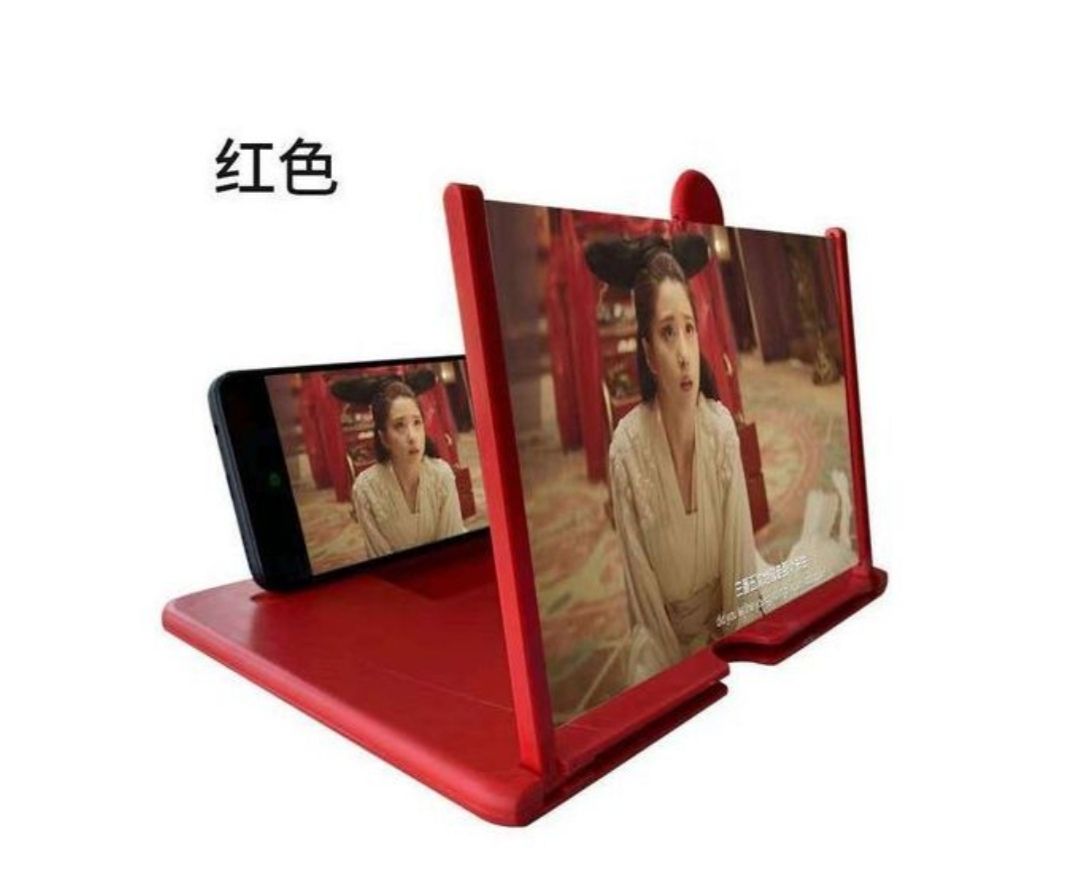 I2inches 3D Mobile Phone Magnifier HD Video