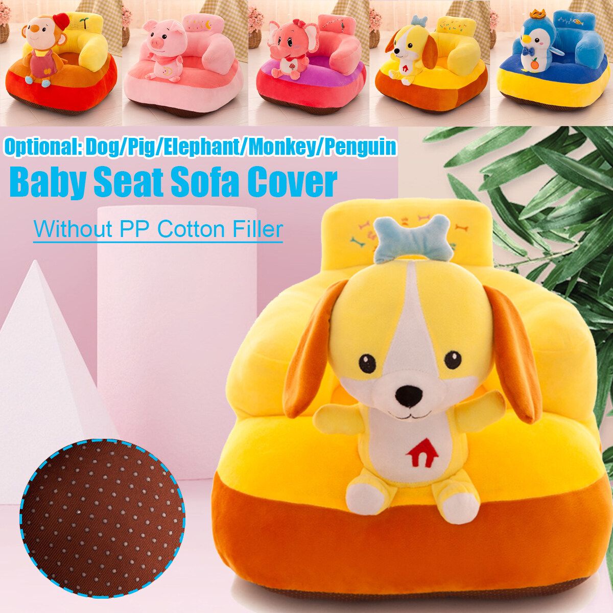 Baby Seat Sofa Cover Seat Cute Feeding Chair Without Cotton Filler Monkey