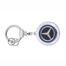 Mercedes Benz Key Holder