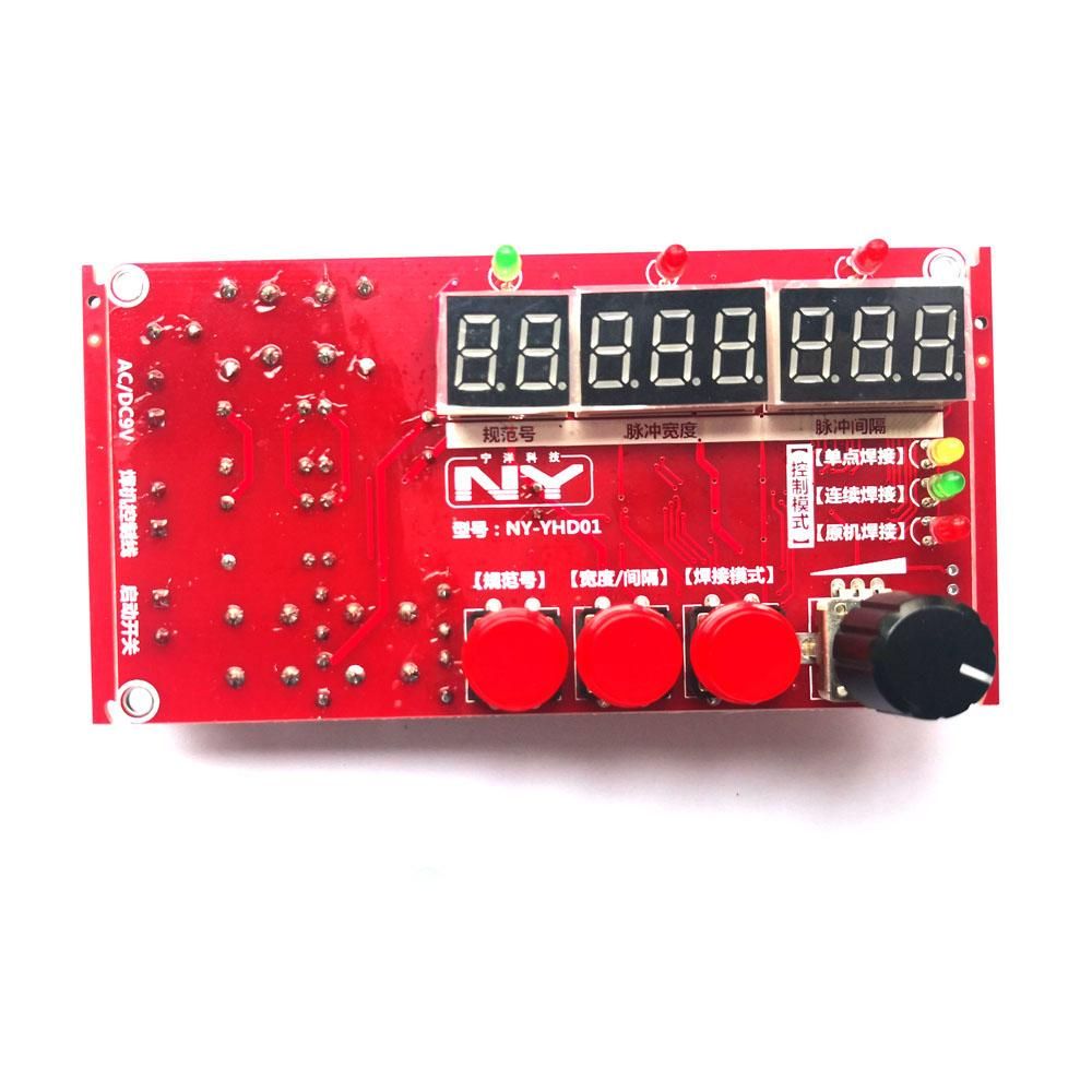 NY-YHD01 Argon-arc Continuous Single-spot Welding Control Board Household DIY Pulse Time Interval Time Settable Welding Controller