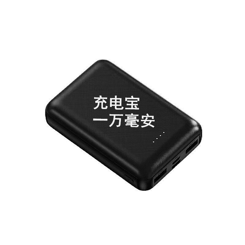 Charging Heating Gloves Heating Electric Heating Electric