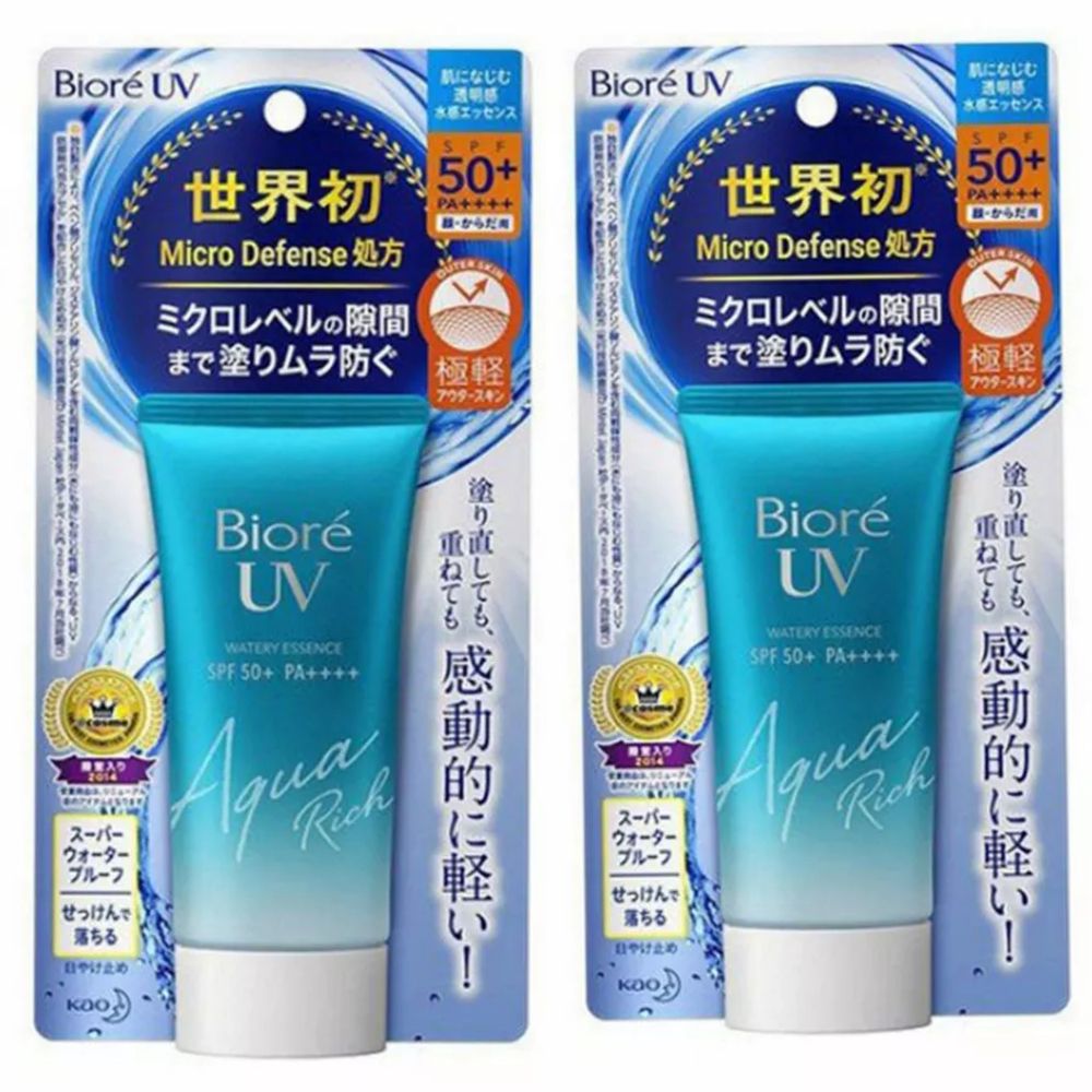 2PCS UV Aqua Rich Watery Essence Sunscreen SPF 50 (50ml)