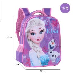 Children School Backpack For Nursery/kindergarten