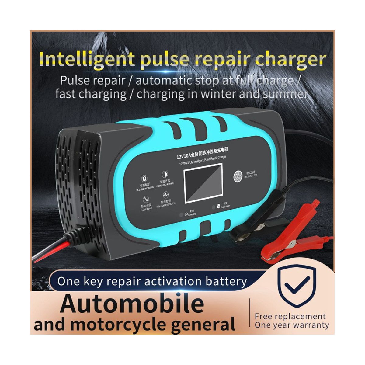 Car Battery Charger 10A 12V Auto Smart Battery Charger, US