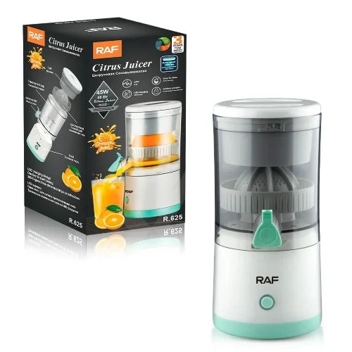 Citrus Juicer  - R.625 - 45W