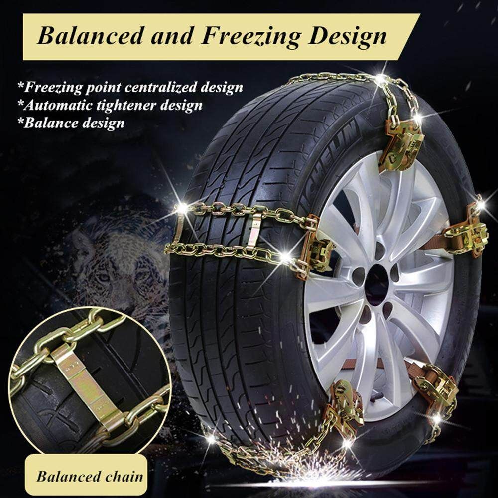5PCS L Size Universal Anti-skid Car Truck Steel Tire Winter Snow Chain Emergency Belt Off-Road Safety Antiskid