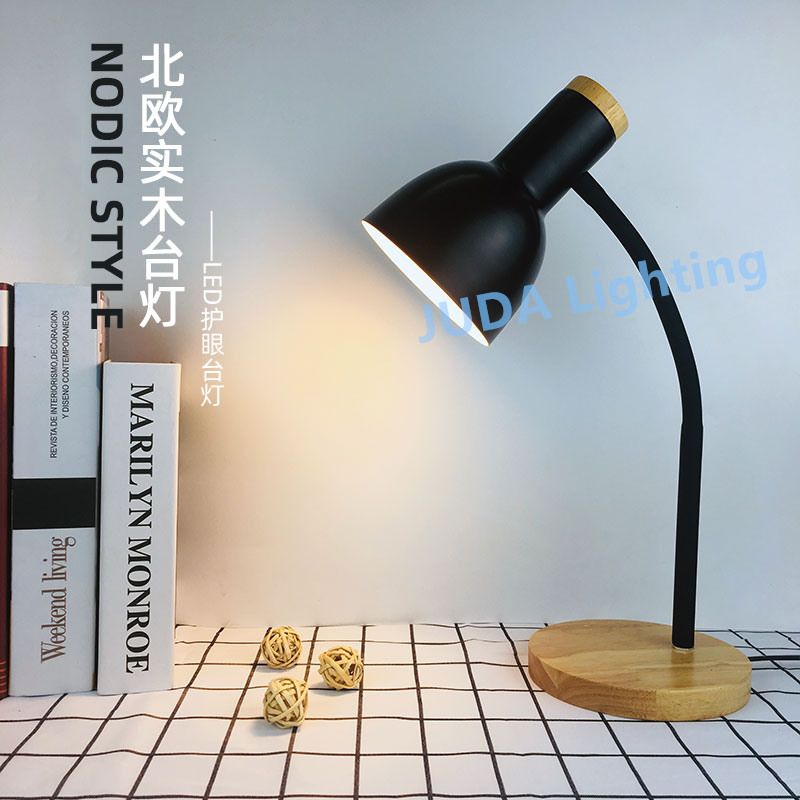 Desk Lamp Reading Table Lamp Nordic Wood Reading Book Lamp
