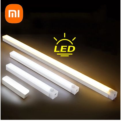 Body Motion Sensor Rechargeable Smart Night Light (300mm)