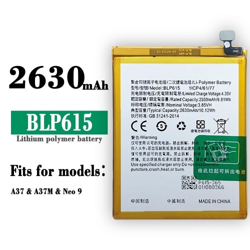 Replacement Battery For Oppo  A37 A37m Neo 9  Blp-615
