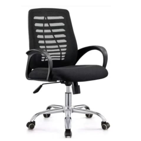Ergonomic Chair - Black