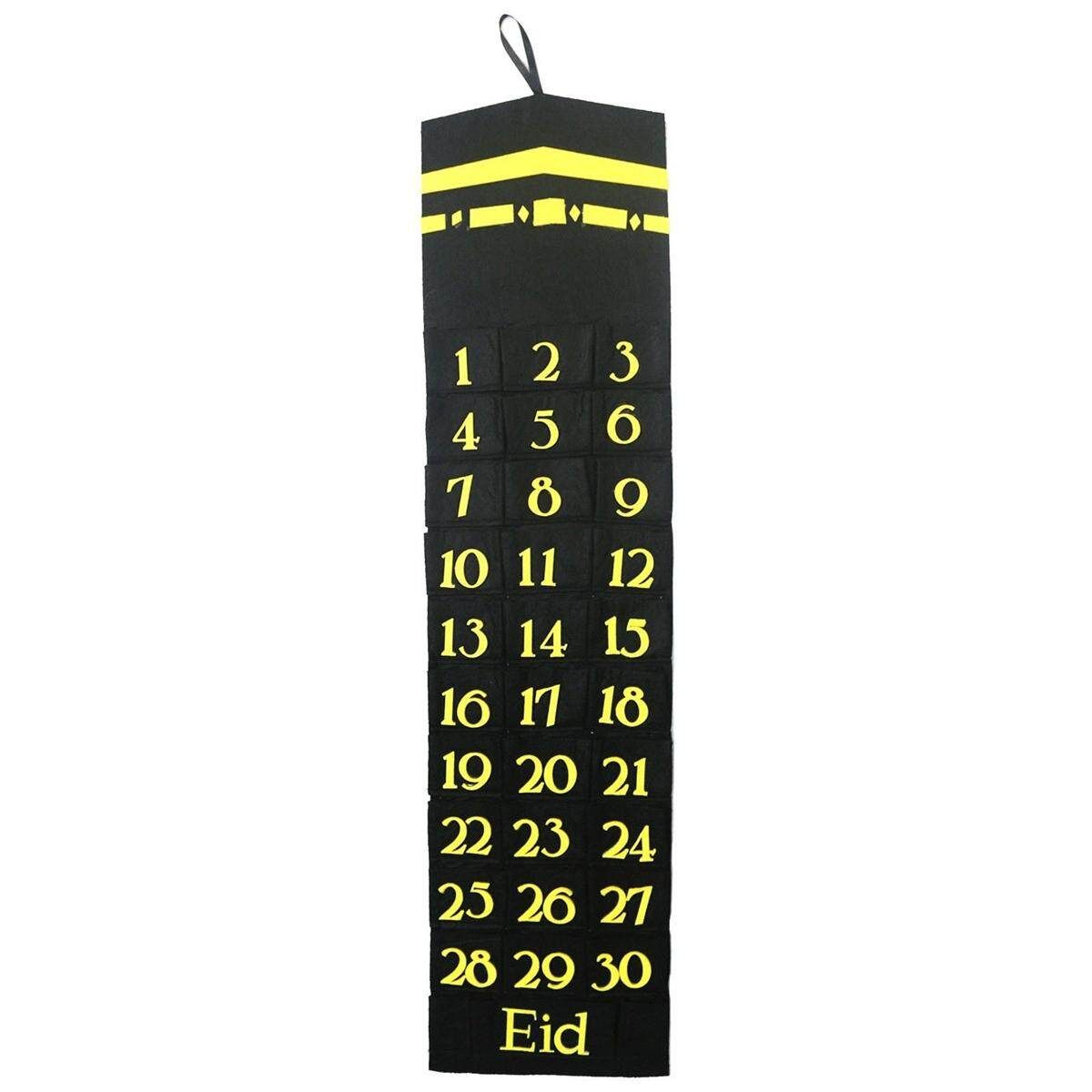 Felt Eid Mubarak Ramadan Kareem Mosque Countdown Calendar Childrens Present Black