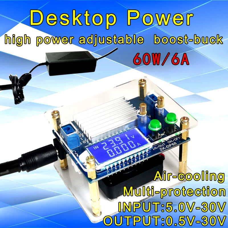 DC DC Automatic BoostBuck Converter CC CV Power Module