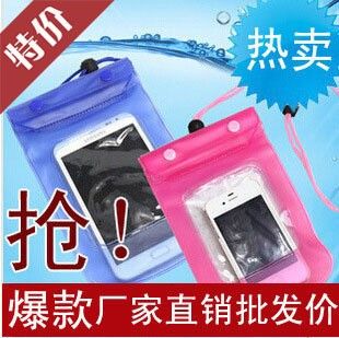 Travel Mobile Phone Waterproof Protective Cover Mobile Phone