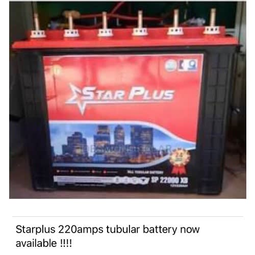 Tubular Battery - 220amps 12v