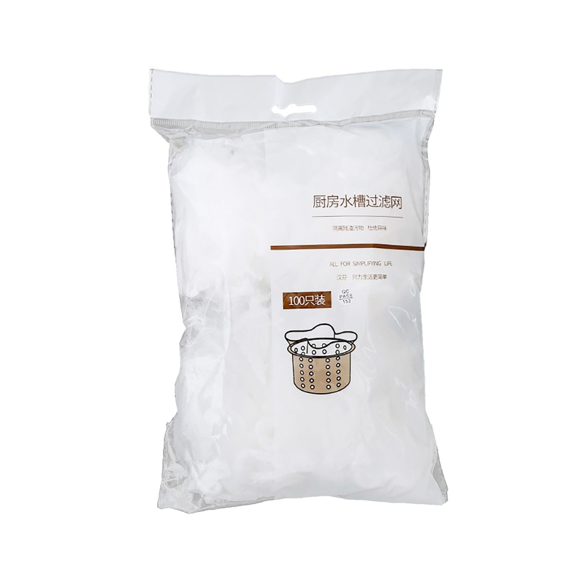 Kitchen Sink Garbage Filter Net Polyester High Density