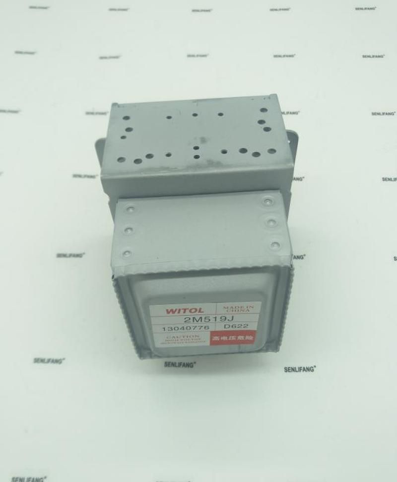 Witol 2m217j Microwave Oven Magnetron For Midea Galanz Oven