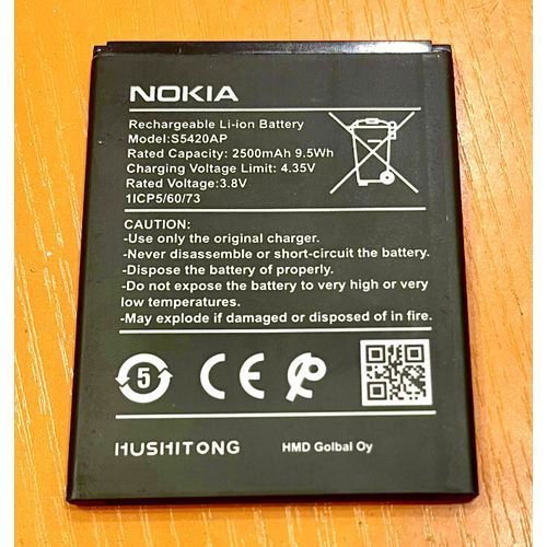 2500mAh Replacement Battery For C1