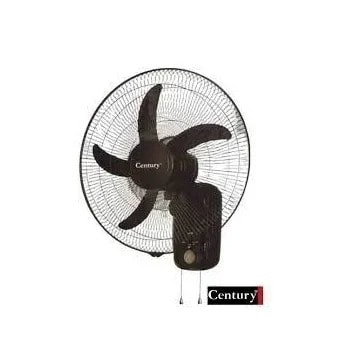 Rechargeable Wall Fan - 18" - 45w
