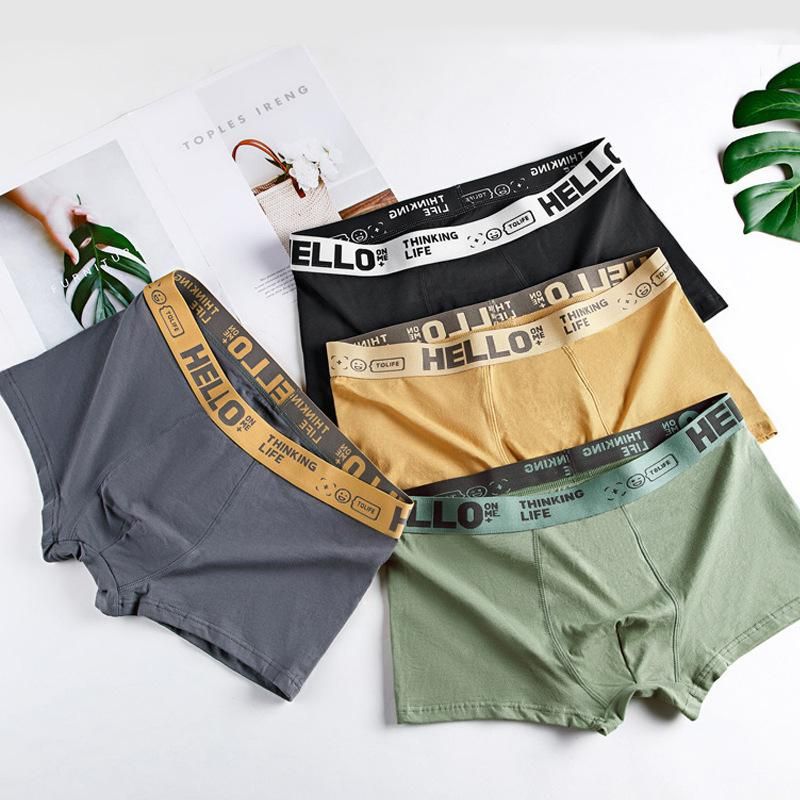 Milk Silk Men's Underwear