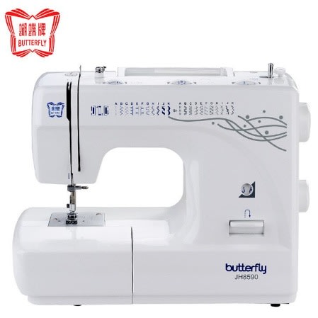 Jh8590 Multifunctional Household Electric Sewing Machine