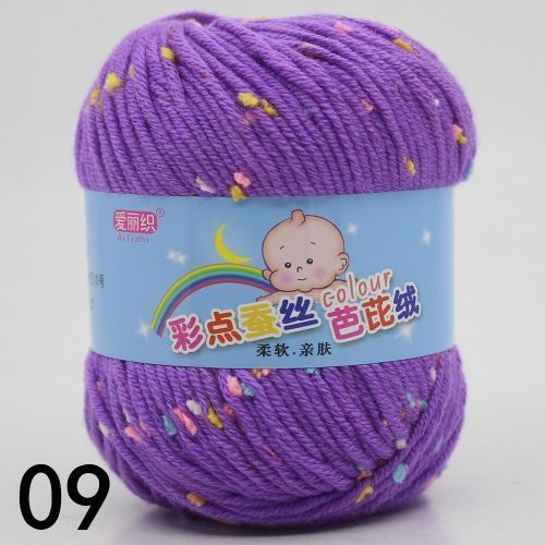 Silk Protein Fleece For Sweaters