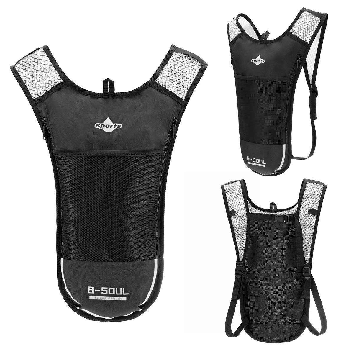 Hydration Thick Layer Outdoor Water Bladder Hiking Bag Backpack Sport Outdoor Silver