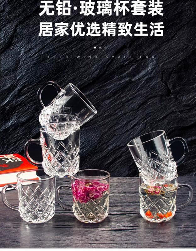 6pcs Of Glass Ware Transparent Glass Cup