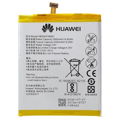 Replacement Battery For Huawei Y6s