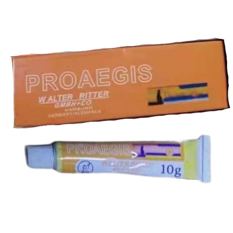 PROAEGIS Tattoo Repair Soothing Swelling Cream Yellow