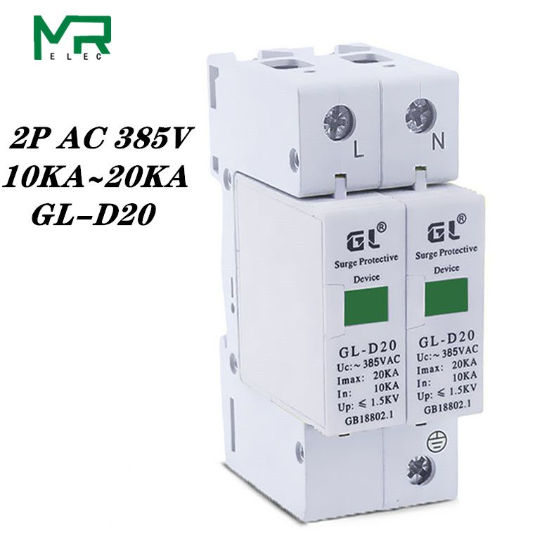 C20-2P 10KA~20KA ~385V AC 1P+N 2P Surge Protector