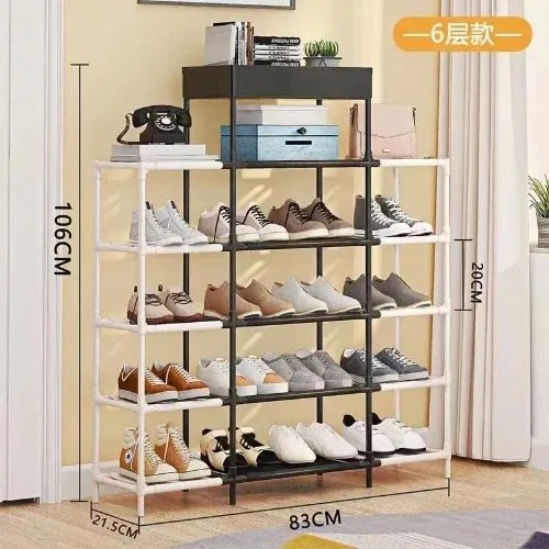 Shoe Storage Rack - 83cm By 20cm