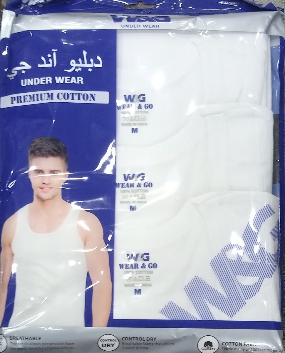 W & G Premium 3-in-1 Men's White Singlets