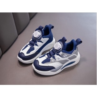 Rotating Kiddies Button Shoes