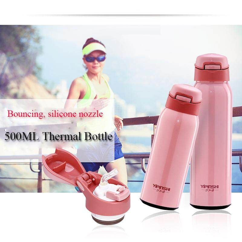 500ml 304 Stainless Steel Double Walled Stainless Steel Vacuum Cup Bottle Blue/Pink/Yellow Pink