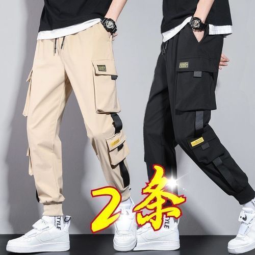 （Kahiki+Black）=6499 Men Boys Jeans Pants Cotton Sweatpants Trousers Shorts