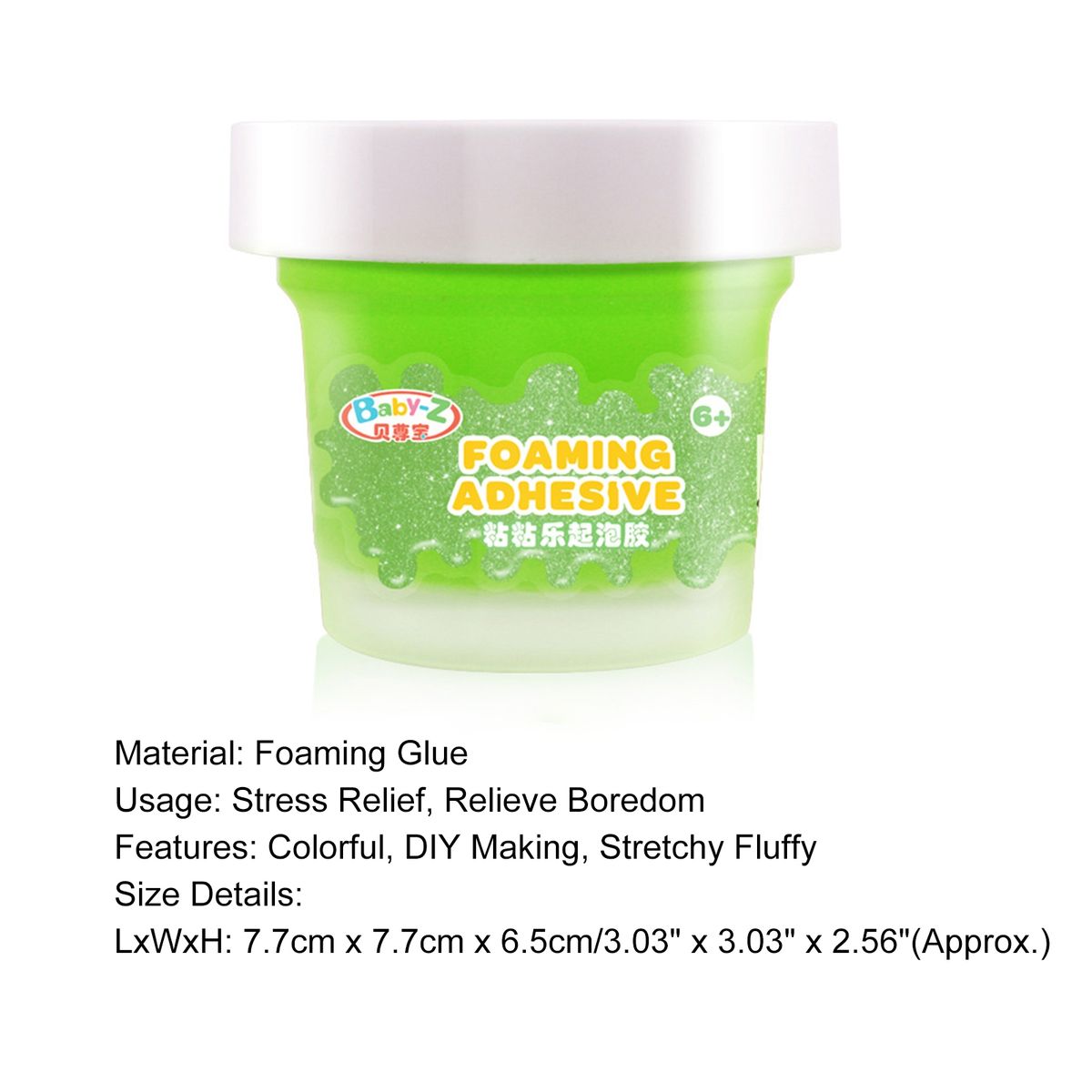 1 Box Slime Toy Colored Clay DIY Slimes Butterfly Kit Green