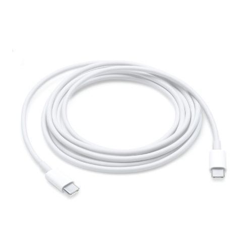 USB-C Charging Cable For Macbook (2M)