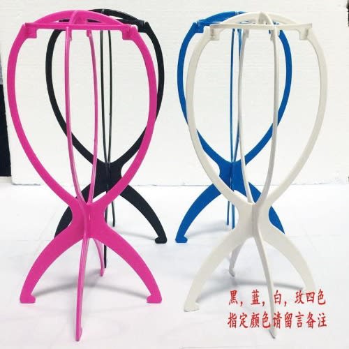 Wig Stand - 4 Pieces