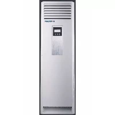 Floor Standing LED Air Conditioner - 5 Tons - Pvf503c