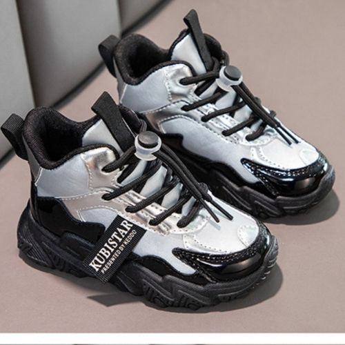 Unisex Kids High Top Stylish Sneakers