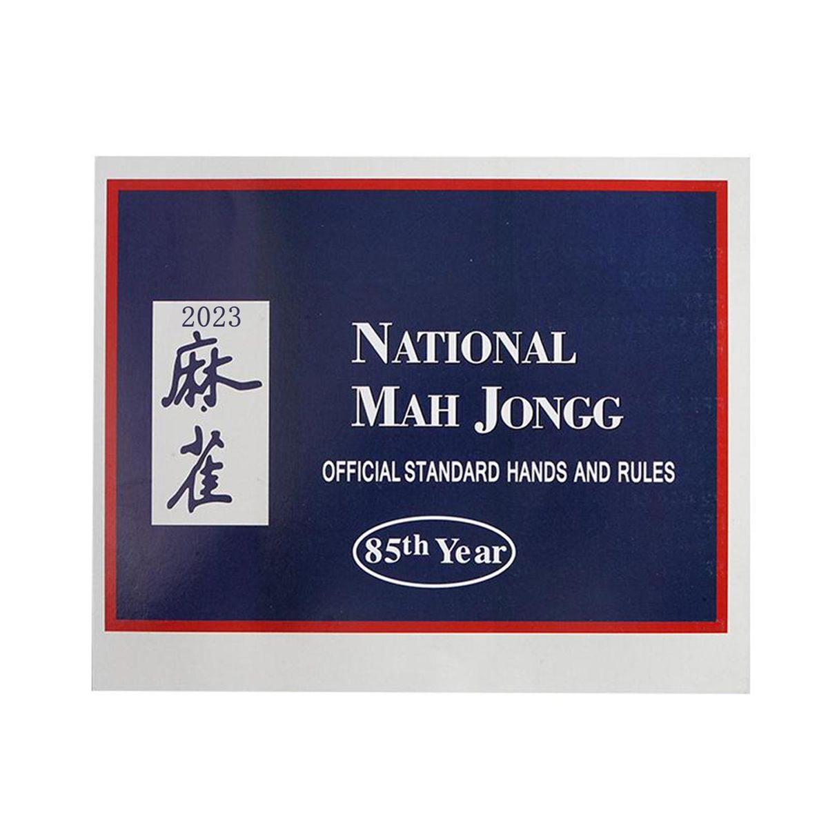 National Mahjong Card Official Hands Mahjong Scorecard Blue