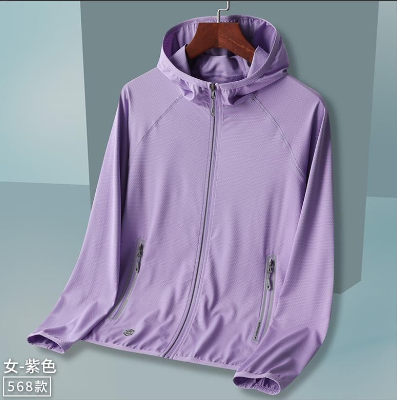 2023 Sun protection clothing men outdoor sports fishing sunscreen clothing women couple summer coat skin trench coat female