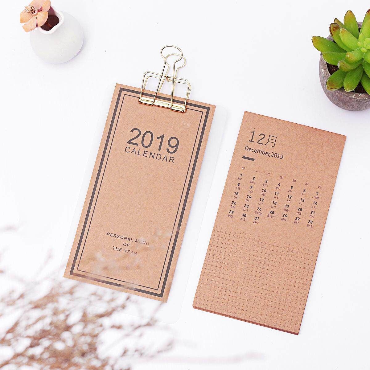 [Calendar+Metal Clip+Writing Board] Menu Calendar Creative Schedule Planning Yearly Agenda 2019 61293 Vintage Folder