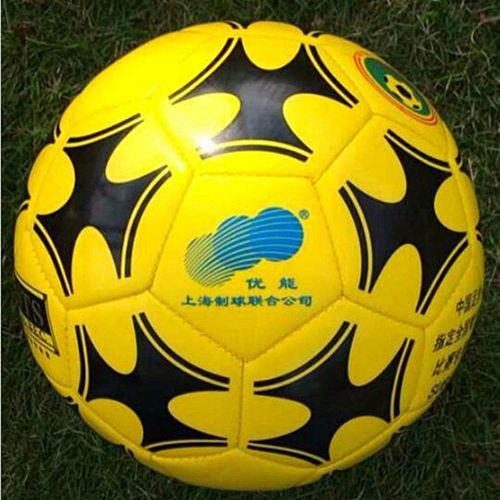 2NE1 Wear Indoor And Outdoor Training Competition Football Number 4 Yellow