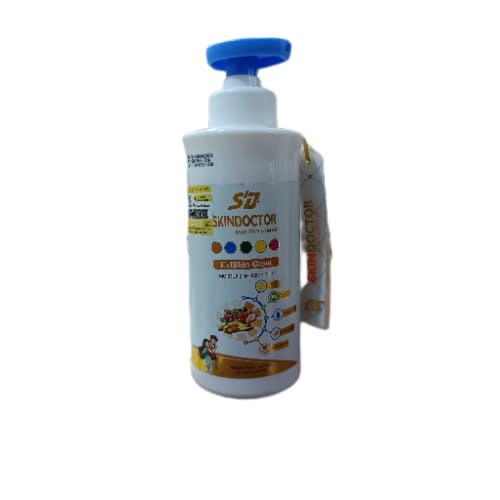 Skin Doctor Kid Skin Glow - Moisturizing And Brightening Body Milk - 400ml