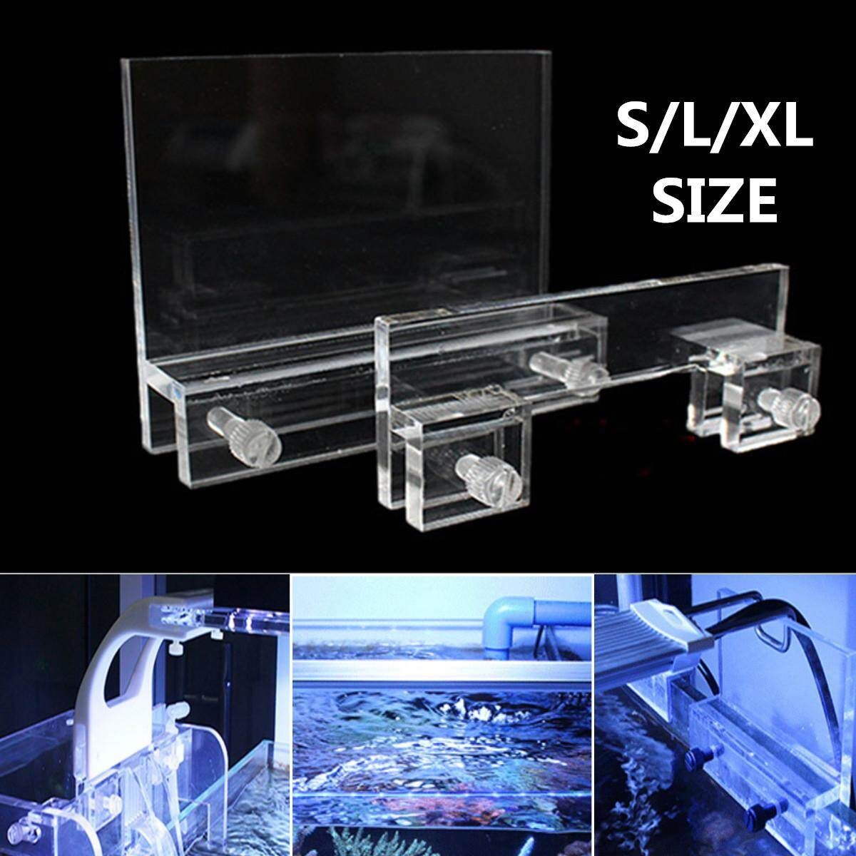 Aquarium Side Glass Lifting Holder Accessories Used With The Fish Tank External Hanging Box To Keep Light Flat # L Large