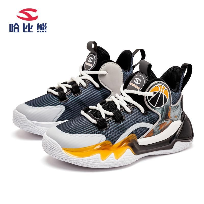 Boys Basketball Shoes Breathable Sneakers Black