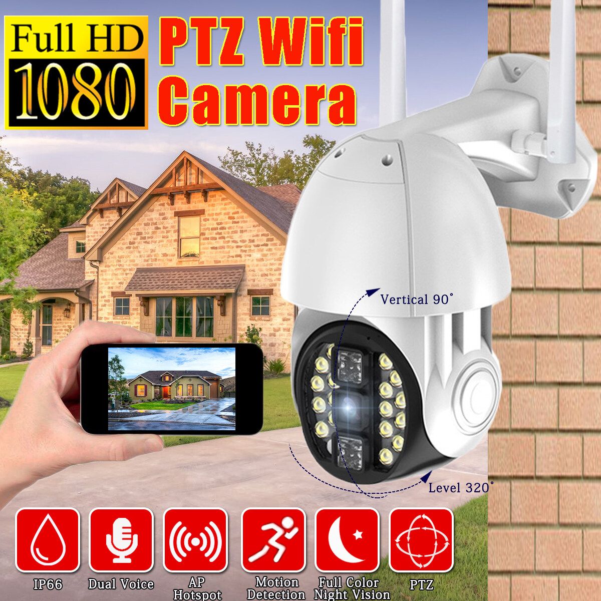 Waterproof 200W 1080P HD Wifi Camera PTZ Security Smart Camera Outdoor Khaki
