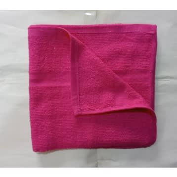 100% Cotton Student Towel - 20" X 32" - Pink